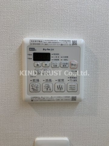 プレミアス梅田の設備