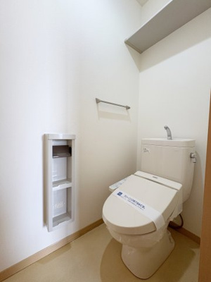 【トイレ】 | グリーンゲイブルズⅡ