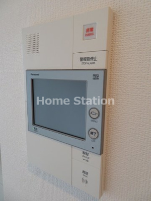 【セキュリティ】 | エスリード福島シティグランツ