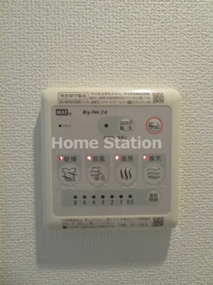 【設備】 | エスリード福島シティグランツ