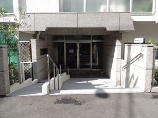 【エントランス】 | 鶯谷永谷マンション