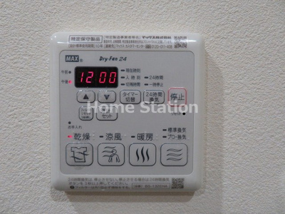 【設備】 | エスライズ堂島川