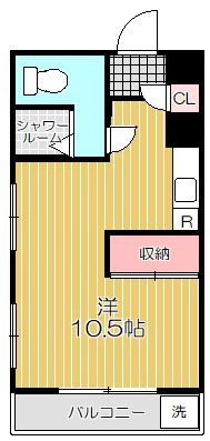 【間取り】 | 石井マンション