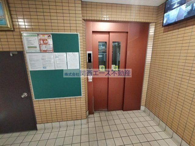 【その他共用部分】 | イマザキマンション