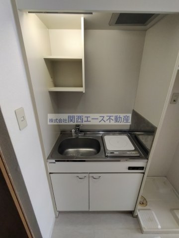 【キッチン】 | イマザキマンション