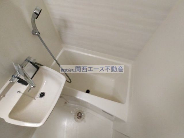 【浴室】 | イマザキマンション