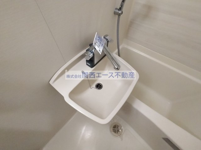 【洗面所】 | イマザキマンション