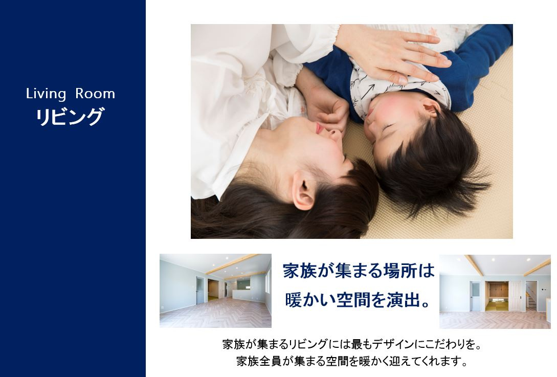 高崎市寺尾町　売地