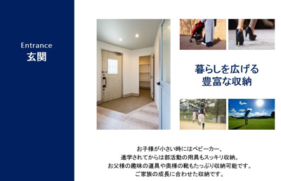 【その他】 | 高崎市寺尾町　売地