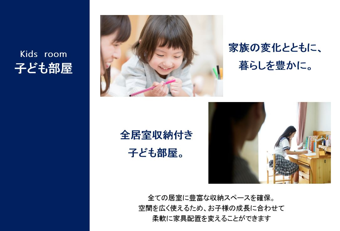 高崎市寺尾町　売地