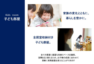 【その他】 | 高崎市寺尾町　売地