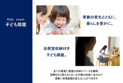 【その他】 | 高崎市寺尾町　売地