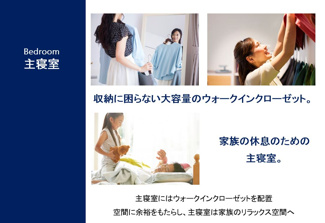 【その他】 | 高崎市寺尾町　売地