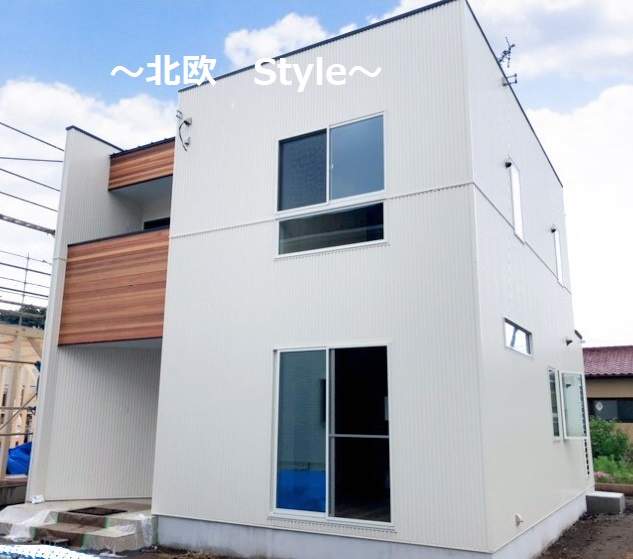 高崎市寺尾町　売地