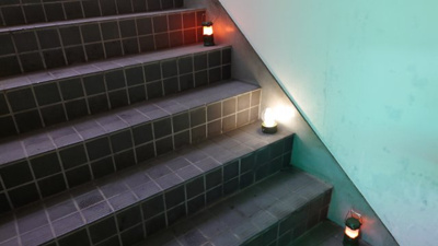 【その他共用部分】 | ビスタ池上 | 階段