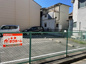 豊南町南1丁目三島駐車場の画像