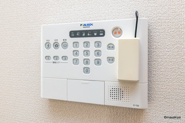 グランディールやまとの設備|ALSOKホームセキュリティ