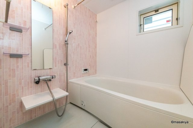 グランディールやまとの浴室