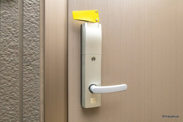 グランディールやまとのエントランス