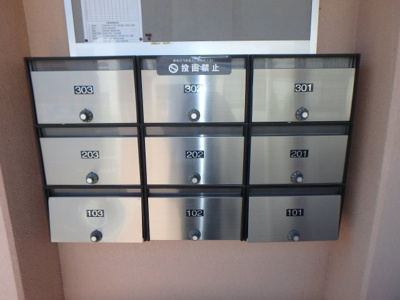 【その他共用部分】 | Ｔ・メープル・