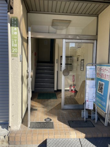 杉浦ビル