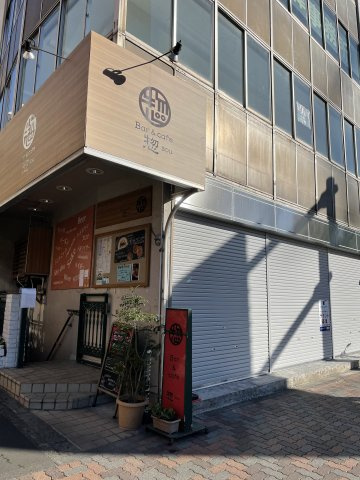杉浦ビル