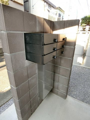 【その他共用部分】 | リセアレジデンス堀切 | 集合ポスト