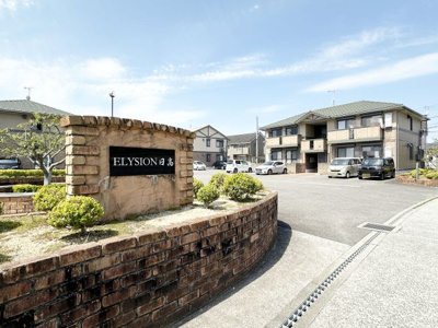 【エントランス】 | エリシオン日高 Ｄ棟