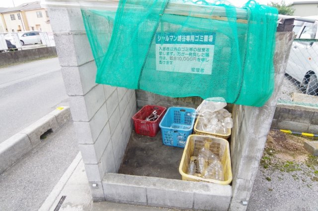 シャルマン越谷Ａのその他共用部分