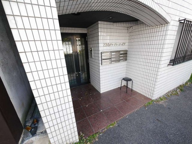 ときわハーバーハイツのエントランス