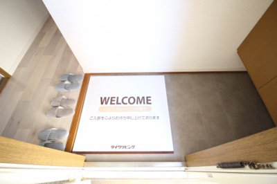 【玄関】 | ヴェンベール浅野