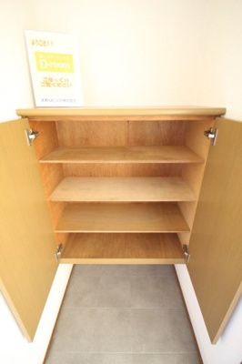 【収納】 | ヴェンベール浅野