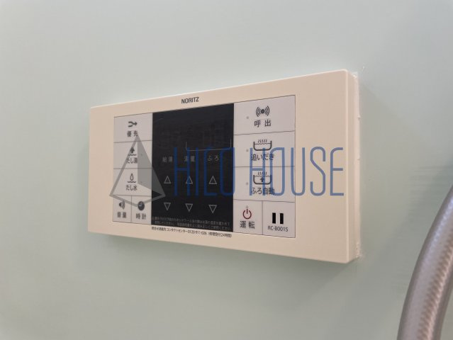 D-roomあずま町Aの設備