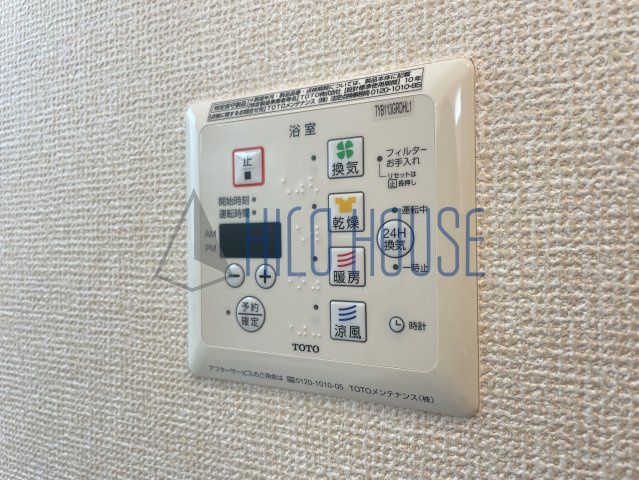 D-roomあずま町Aの設備