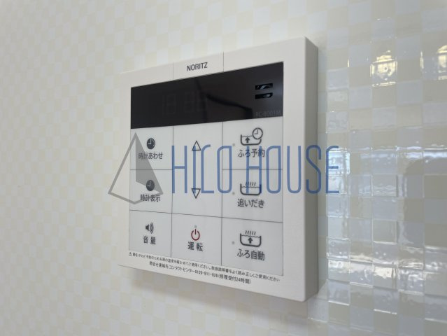 D-roomあずま町Aの設備