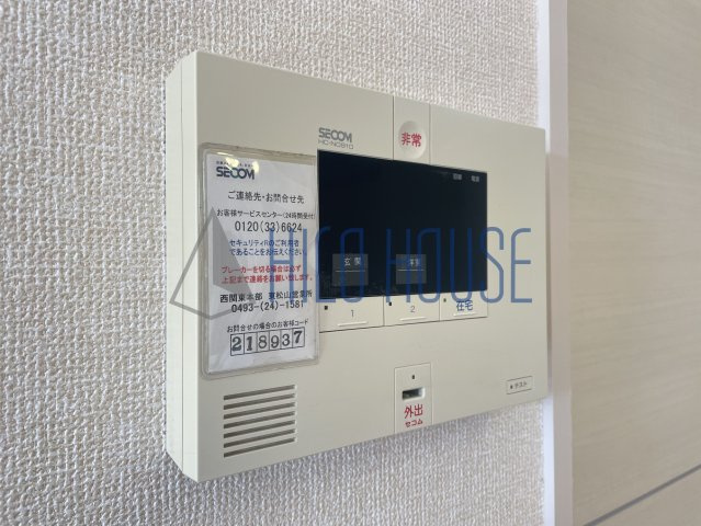 D-roomあずま町Aのセキュリティ