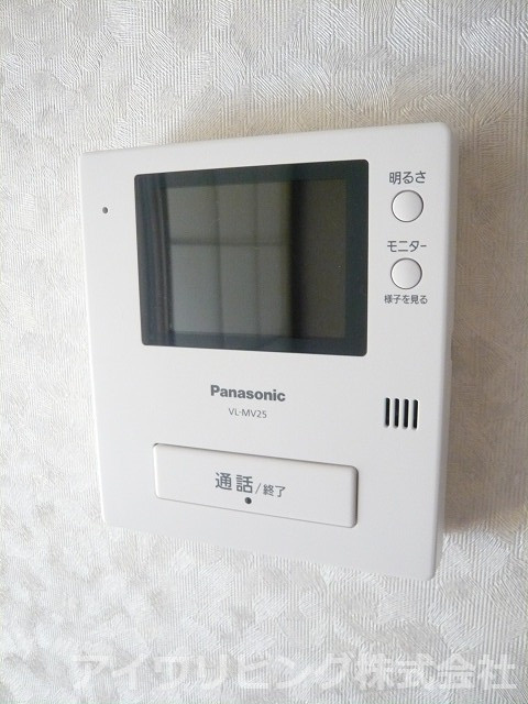 セジュール堀之内の設備|TVモニターホン付き【セジュール堀之内】