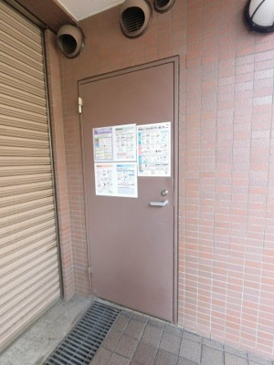 【その他共用部分】 | エクラン梅屋敷 | ゴミ置場です。