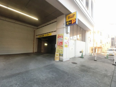 【周辺】 | 洗足ミナミプラザ | タイムズです。