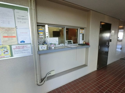 【その他共用部分】 | パークサイド保土ヶ谷 | 管理人室です。