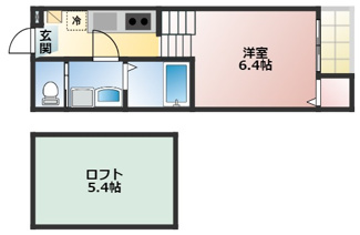 【間取り】 | サニーハイツ南川町 | 略図の為、現状優先