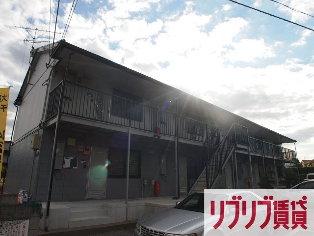 メゾンシエールの外観