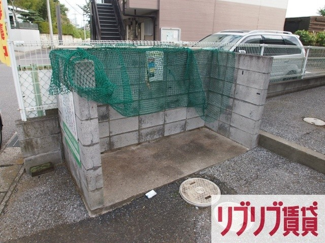 メゾンシエールのその他共用部分