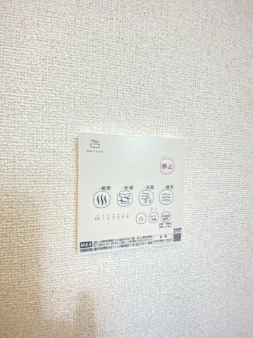 パームハイムSの設備
