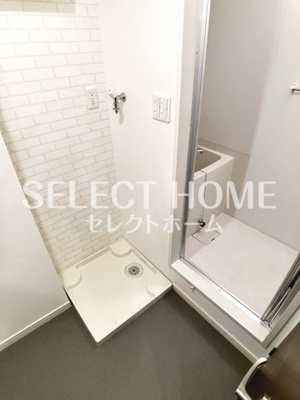 【その他】 | コーポ三陽B棟