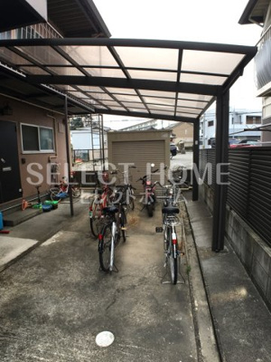 【その他共用部分】 | コーポ三陽B棟