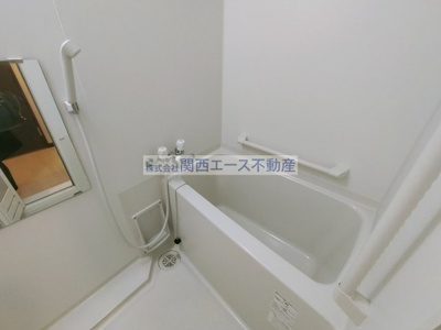 【浴室】 | レオネクストホープ