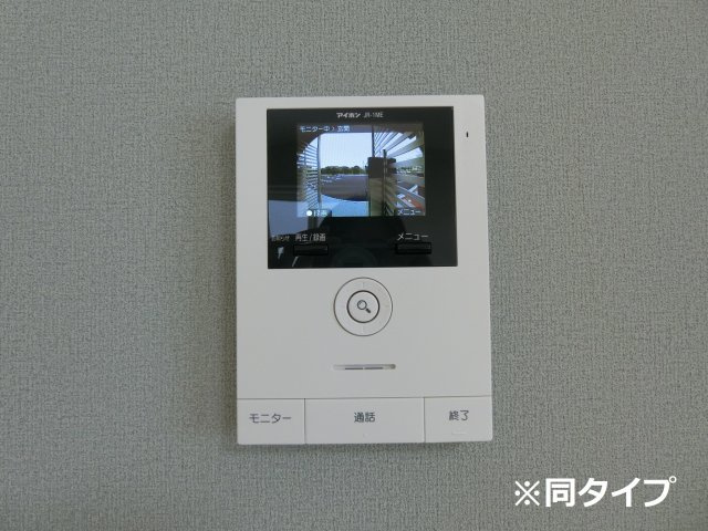 プレシャスのセキュリティ|同間取りイメージ写真