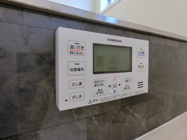 プレシャスの設備|同間取りイメージ写真