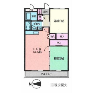【間取り】 | ビュースフルマンション桜台